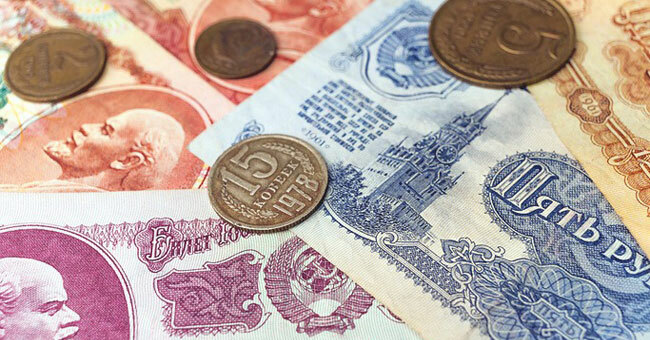 Если вы выросли в СССР, то должны вспомнить цены тех времен. Или нет?
