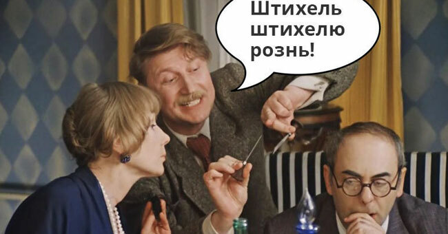 Только настоящие знатоки советского кино угадают эти фильмы по фразе