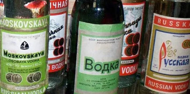 Сколько стоила известная водка «Андроповка» в советское время?