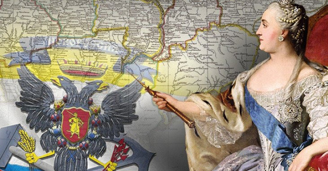 Знаете ли вы историю нашей необъятной Родины?