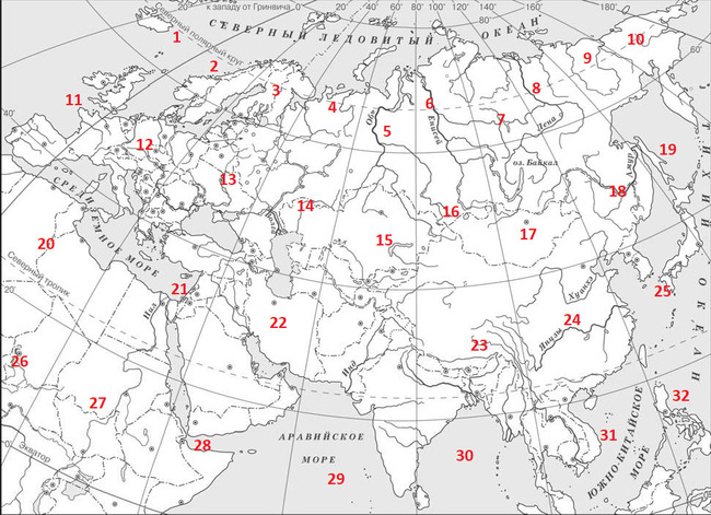 Иерусалим на карте впр история. Четырехугольник образованный градусной сеткой. На контурной карте образованной градусной сеткой Индия. Греция на карте образованной градусной сеткой. Контурная карта образованная градусной сеткой древняя Греция.