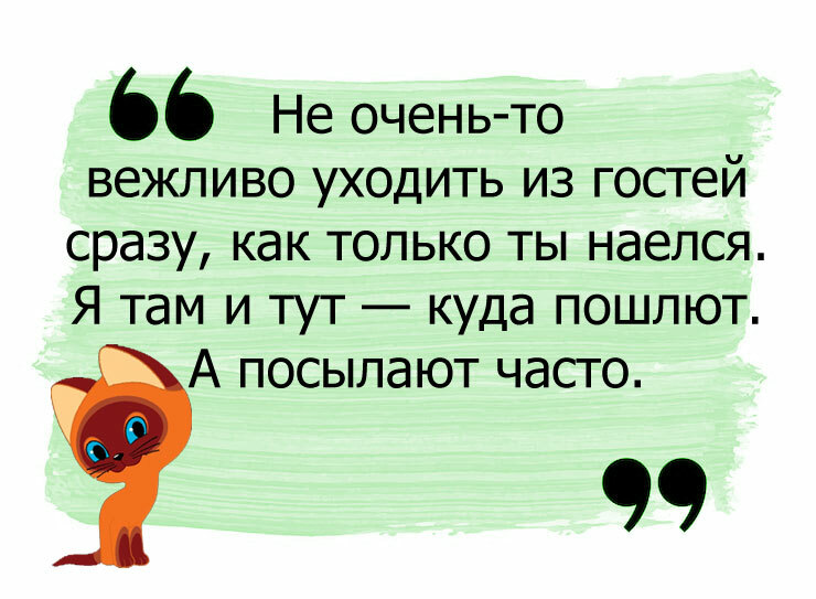 Изображение к вопросу 3