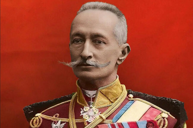 Кто это?