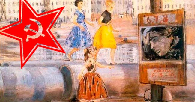Тест о жизни в СССР, который осилят лишь те, кто родился и вырос в Советском Союзе