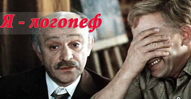 Только настоящий любитель фильмов СССР, сумеет угадать картину по второстепенному персонажу