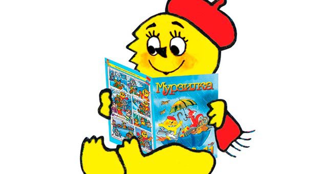 Отгадаете 8 загадок из детского журнала «Мурзилка»?