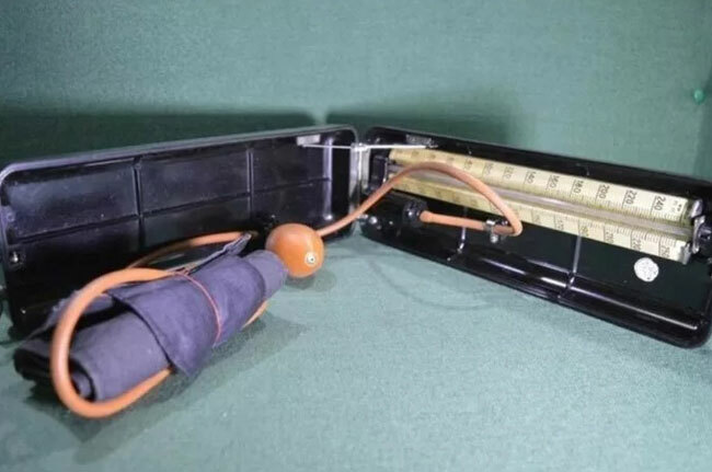 Помните что это ?
