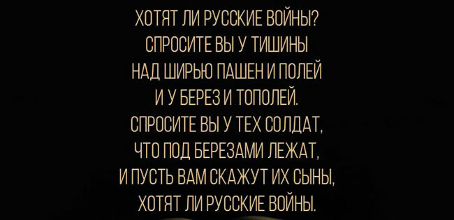 Изображение к вопросу 3