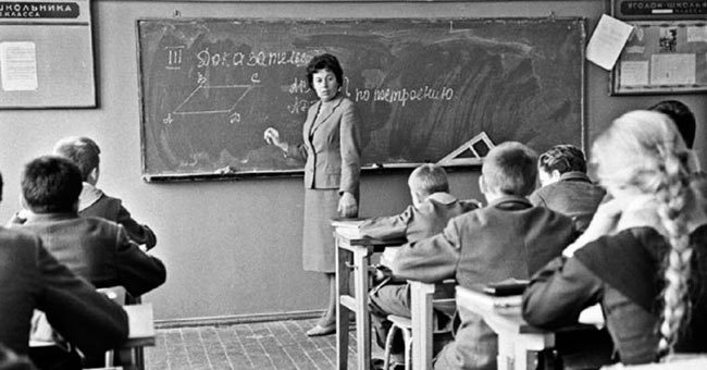 Как ты вспоминаешь школьное время?