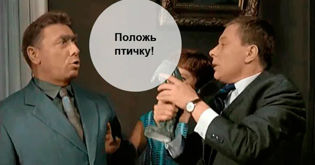 Сумеете угадать 7 культовых советских комедий по крылатой фразе героя?