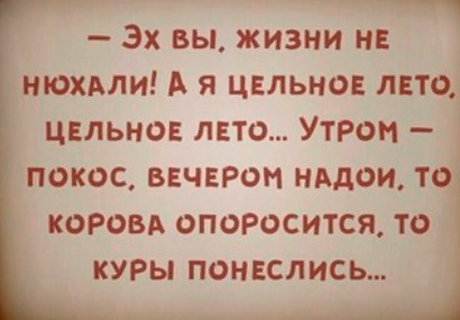 Легендарная речь. Где она была произнесена?