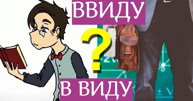 Тест на грамотность: Технарь вы или гуманитарий?
