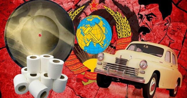 7 вопросов по интересным фактам из жизни советских людей