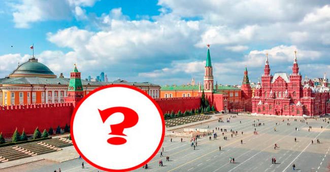 Только москвич сможет дополнить все фото необходимыми достопримечательностями
