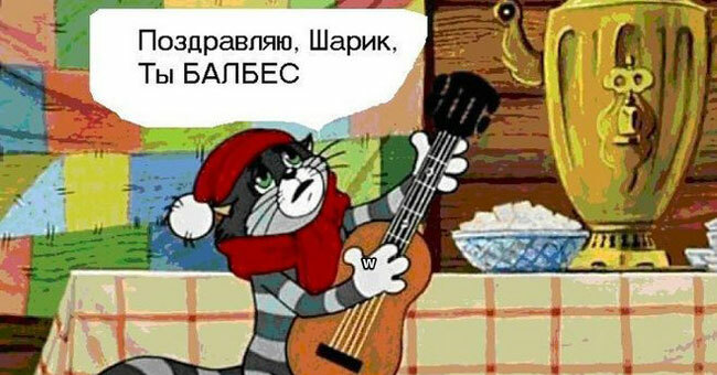 Сумеете ли вы угадать советский мультфильм по цитате любимых персонажей