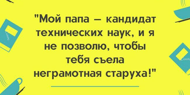 Изображение к вопросу 5