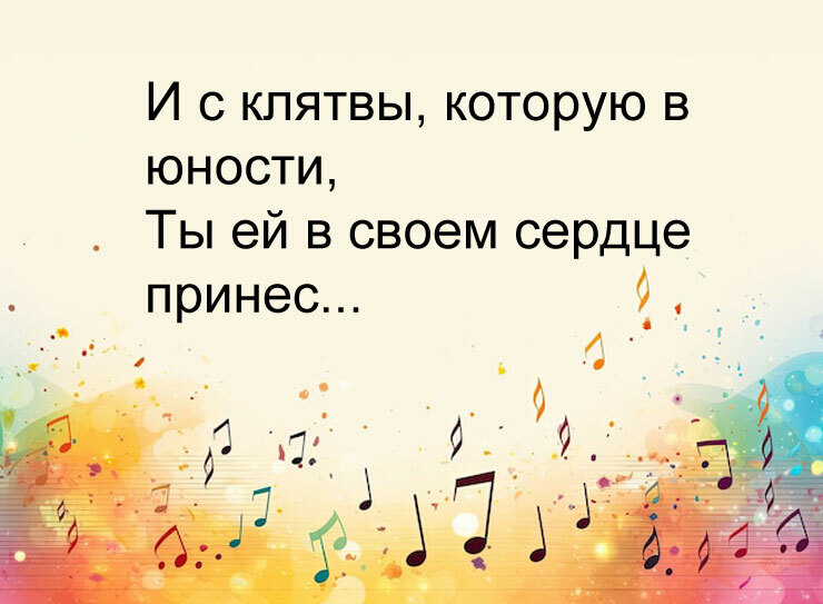 Изображение к вопросу 2