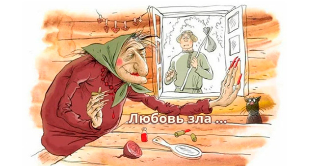 Сможете правильно закончить 7 русских пословиц и поговорок?
