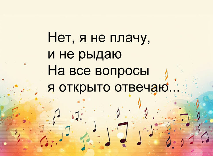 Изображение к вопросу 1