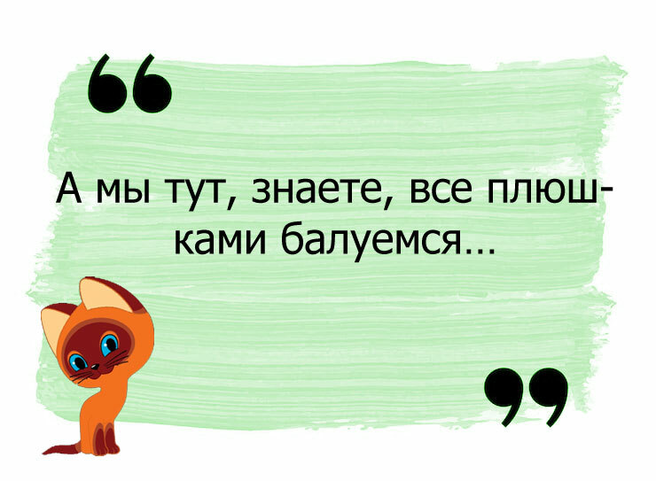 Изображение к вопросу 4