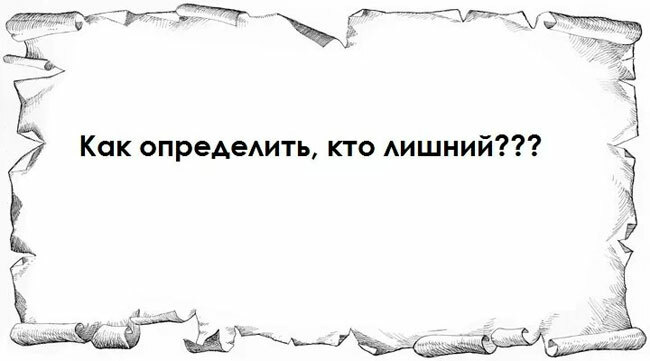 Угадайте советский фильм по такому описанию