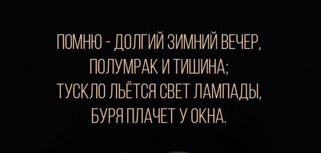 Изображение к вопросу 6