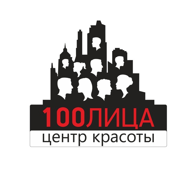 100 лица. Центр красоты столица.