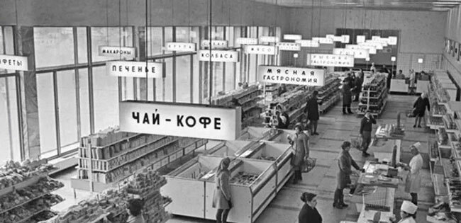 Производством какой продукции известна фабрика «Большевичка»?