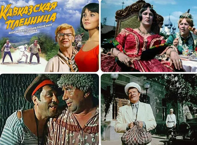 Какой фильм подарил нам фразу «Невеста не волк, в лес не убежит»?