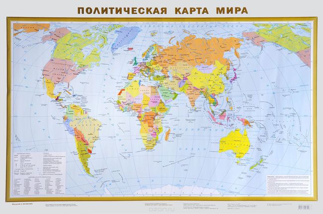 Страны и их столицы