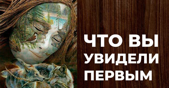 Что ждет вас в мае? Если взглянете на картинку, то получите ответ