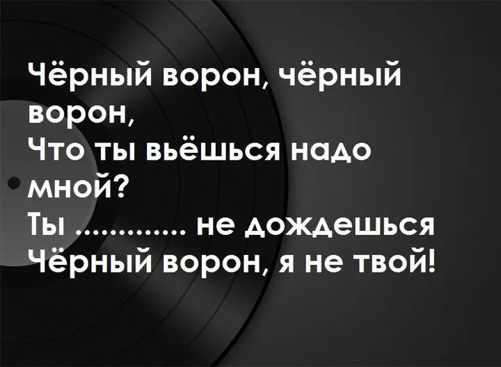 Вставьте пропущенное слово