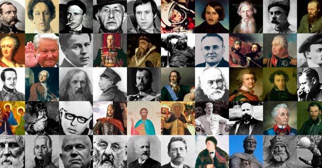 Вы знаете этих известных россиян?
