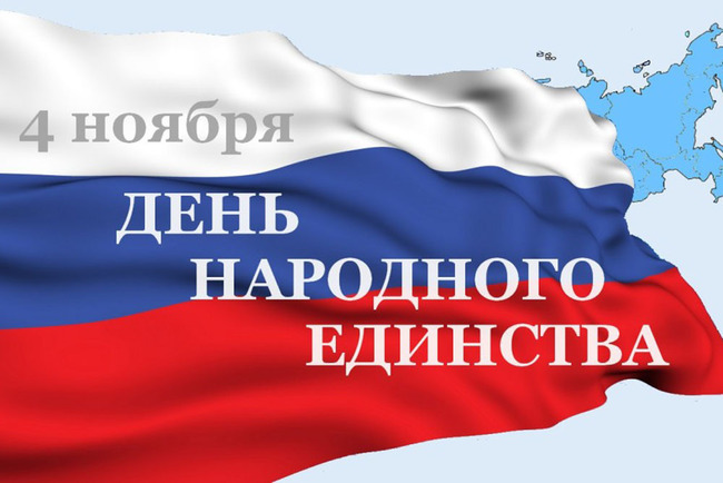 Боевая слава российских воинов тест