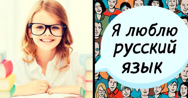 Только суперграмотный человек сможет написать 10 сложных слов во мн.ч. без единой ошибки
