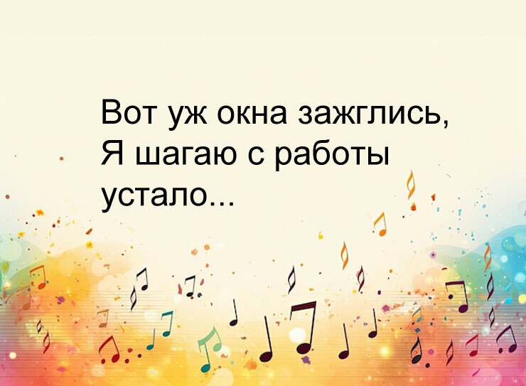 Изображение к вопросу 4