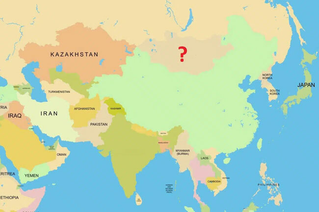 Какая это страна?