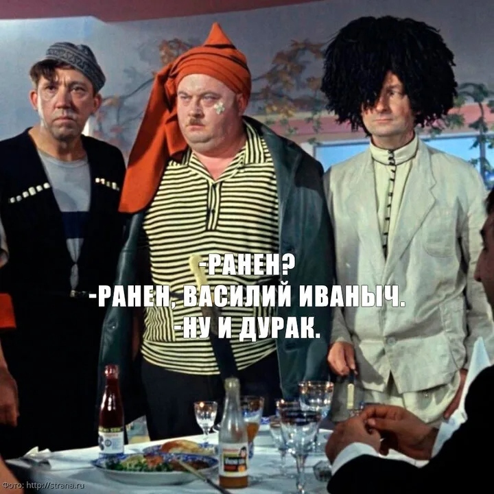 Изображение к вопросу 4
