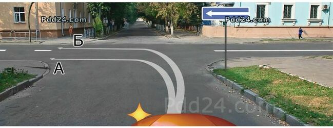 Тест - Тест на знание ПДД