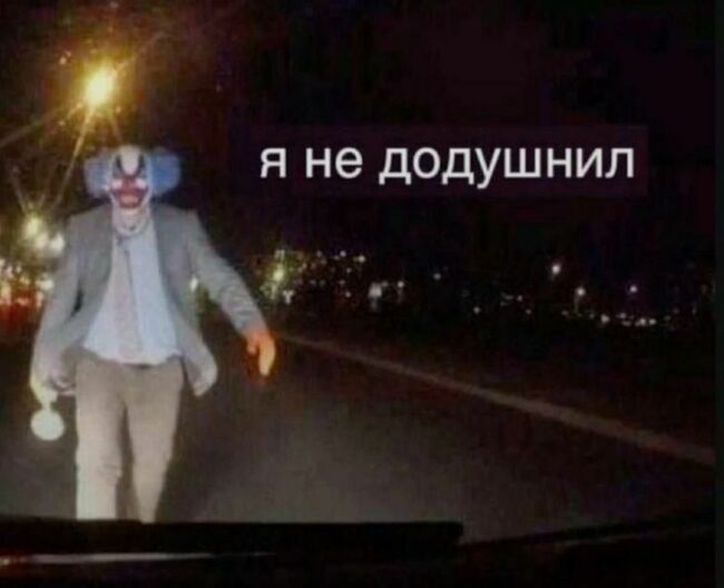 7. Как вы реагируете, когда кто-то критикует вас?