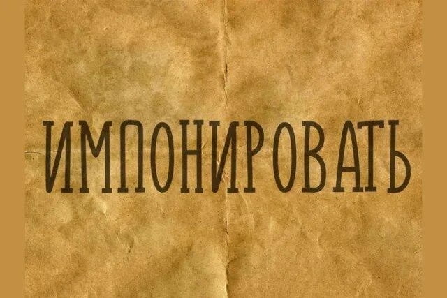Изображение к вопросу 7
