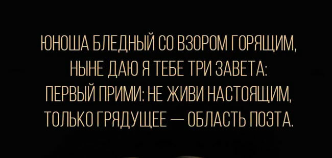Изображение к вопросу 7