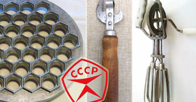 Если вы жили в СССР, то знаете, для чего были нужны эти бытовые предметы