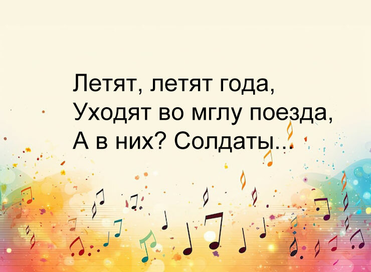 Изображение к вопросу 8