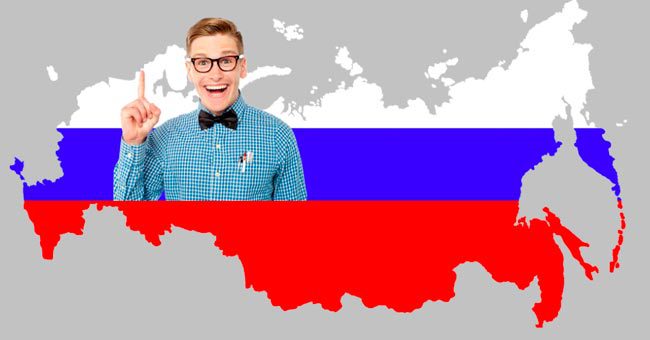 Если пройдёте тест на знание карты России, то можете считать, что не зря учились в школе
