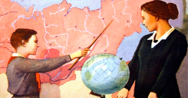 Знаешь ли ты географию так, как знал её советский школьник?