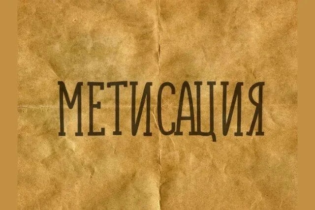 Изображение к вопросу 2