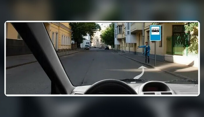 Разрешается ли Вам остановка для посадки пассажира в этом месте?