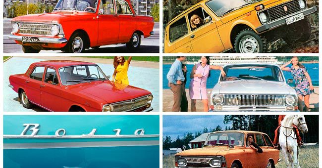 Угадайте советские автомобили по фото