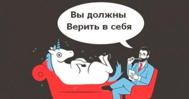 Кто вы в параллельной Вселенной?